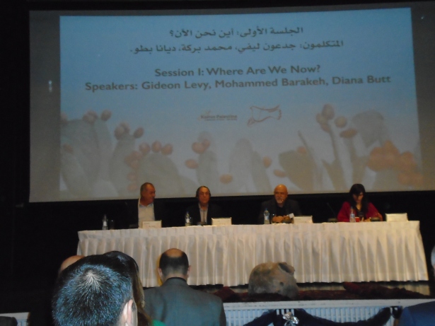 Kairos Palestine Conference