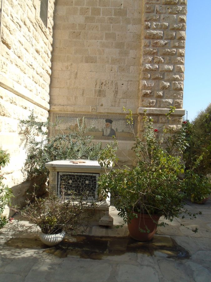 Abuna Loustinos' tomb